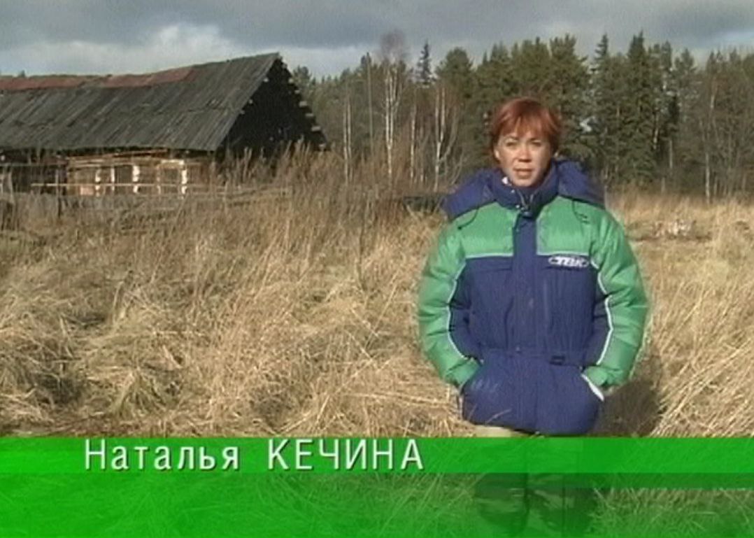 Сегодня свой юбилей отмечает Наталья Кечина! Сегодня свой юбилей отмечает Наталья Кечина!