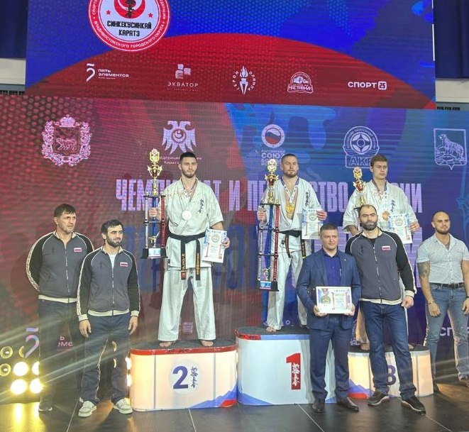 Красноярские спортсмены – победители и призеры чемпионата и первенства России по киокусинкай Красноярские спортсмены – победители и призеры чемпионата и первенства России по киокусинкай
