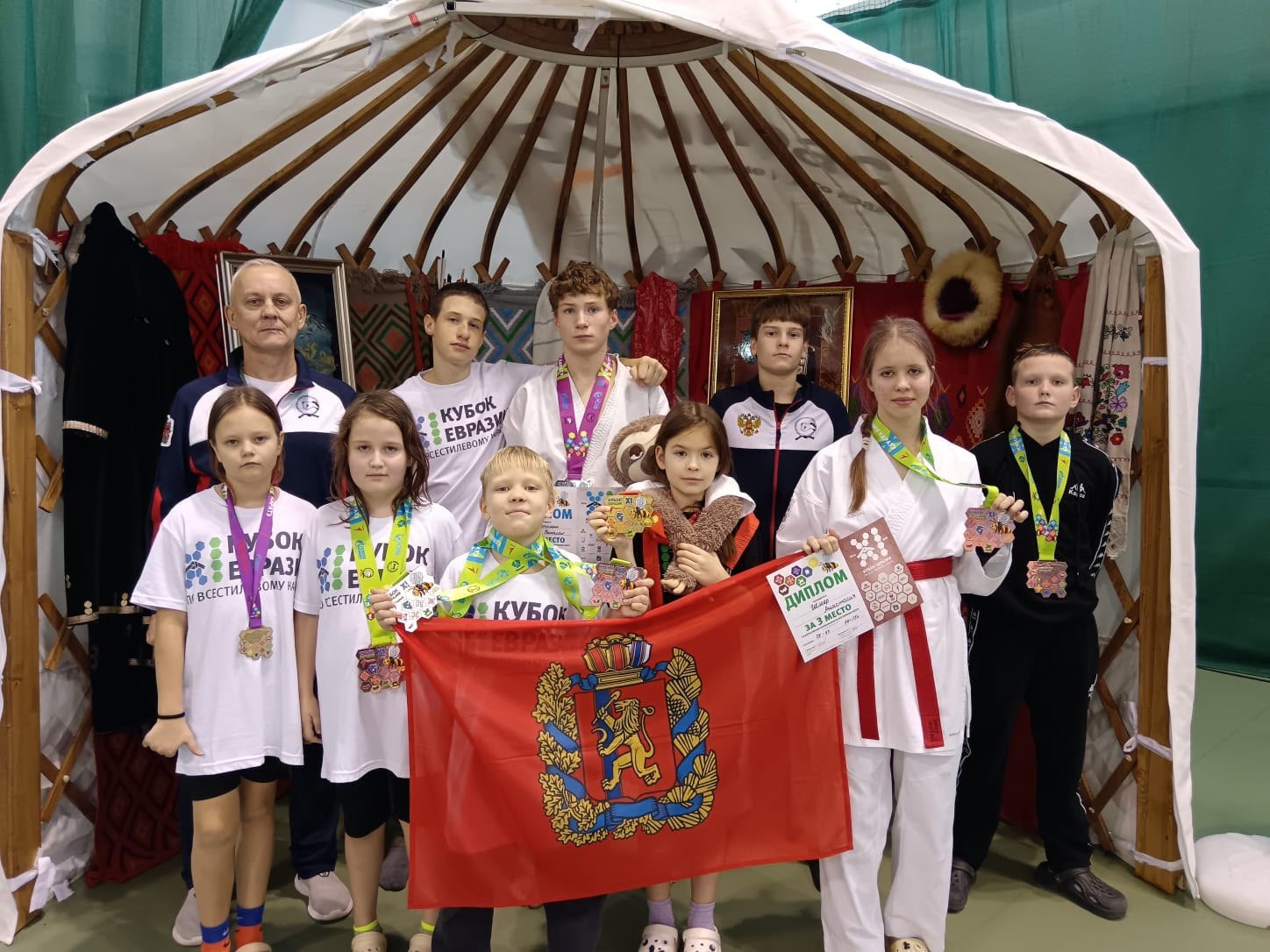 Красноярские каратисты — победители и призеры Кубка Евразии