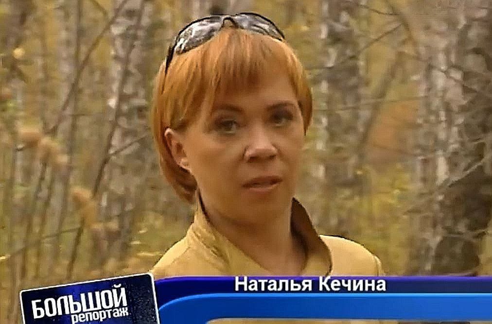 Сегодня свой юбилей отмечает Наталья Кечина!