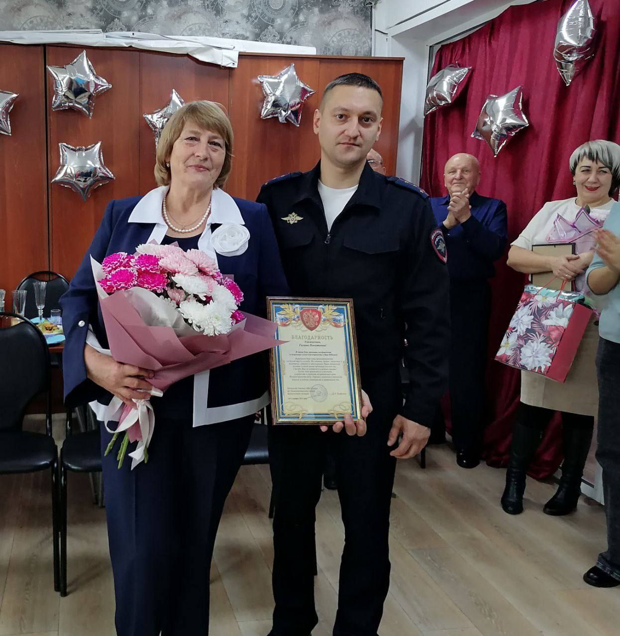 С любовью к памяти. В эти дни поздравления с юбилеями принимали сразу двое уважаемых ветеранов органов внутренних дел из разных уголков нашего края С любовью к памяти. В эти дни поздравления с юбилеями принимали сразу двое уважаемых ветеранов органов внутренних дел из разных уголков нашего края