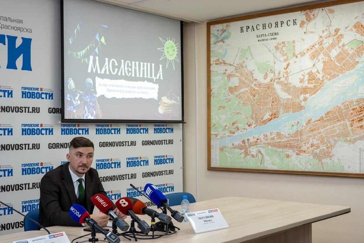 Каждый может стать частью массовки: в Красноярске начинаются съемки фильма «Масленица»