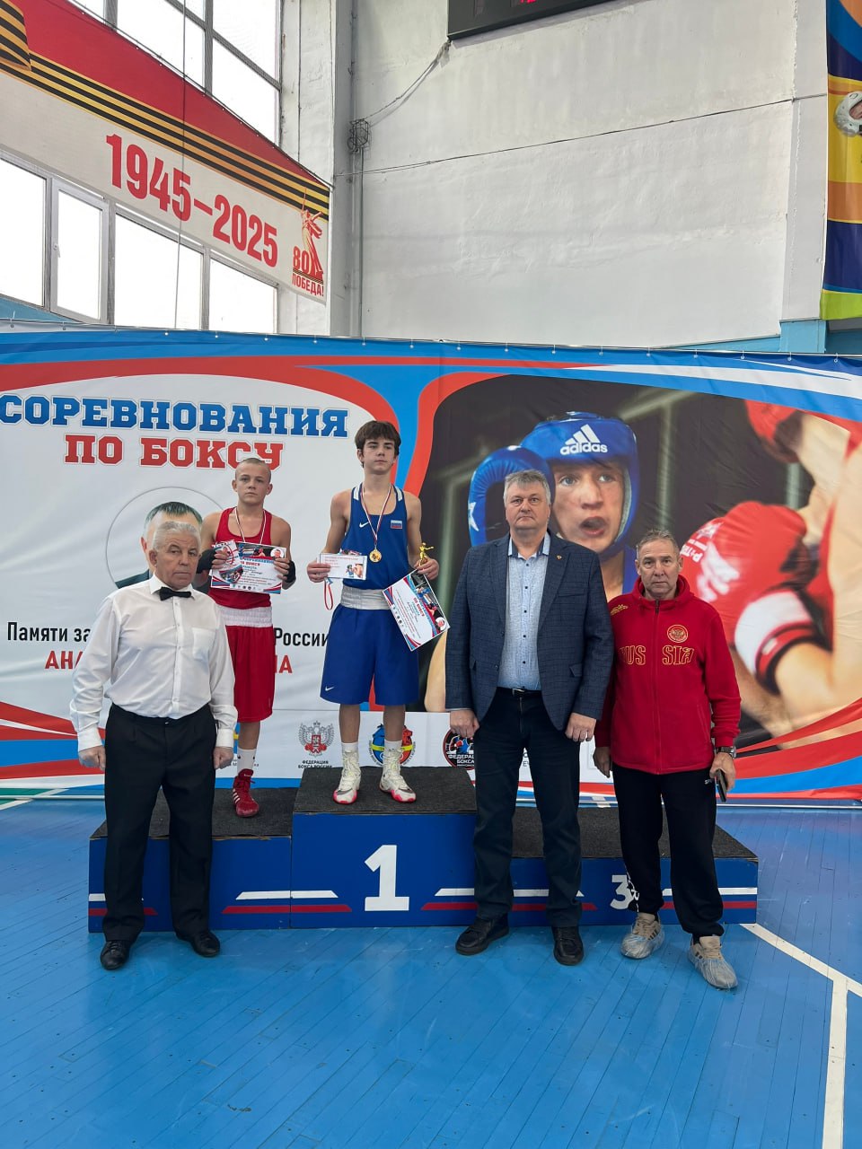 В Минусинске юные боксёры СШОР им. Щедрухина пополнили копилки наград и достижений В Минусинске юные боксёры СШОР им. Щедрухина пополнили копилки наград и достижений