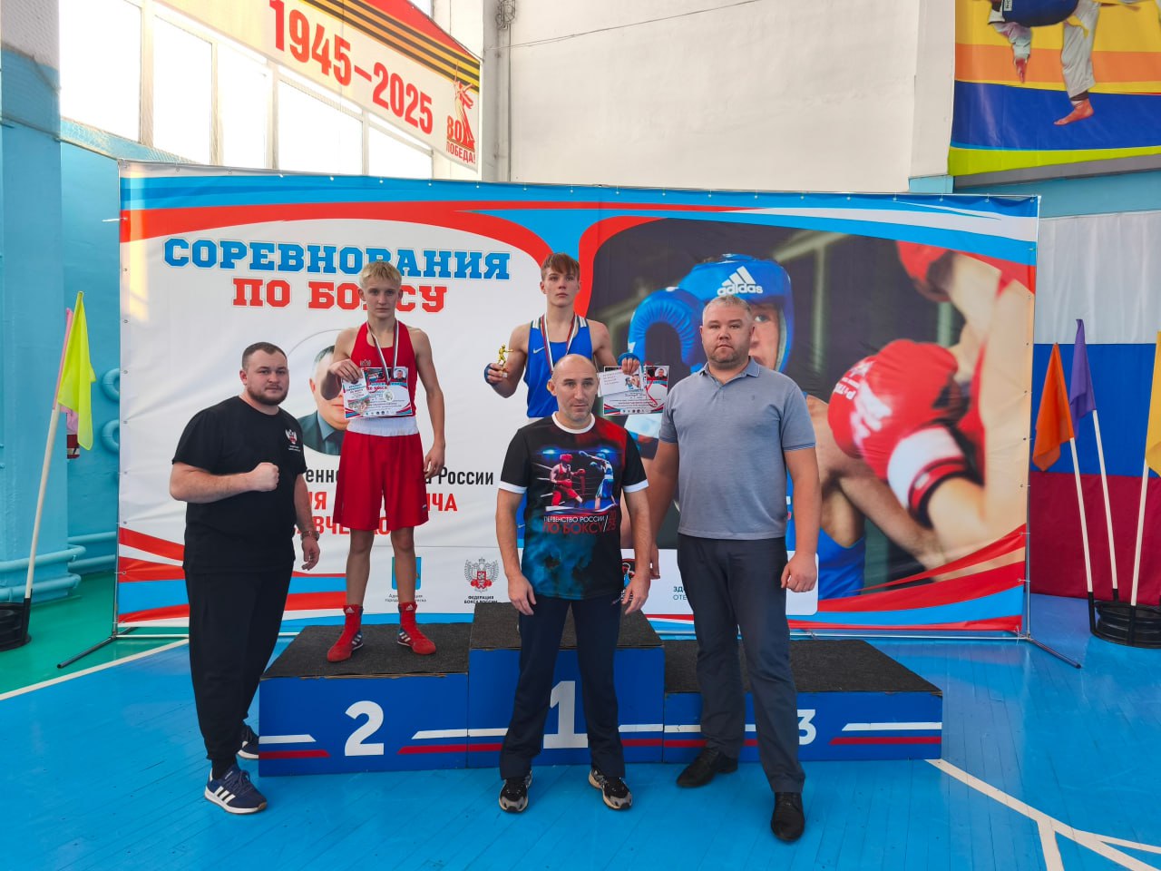 В Минусинске юные боксёры СШОР им. Щедрухина пополнили копилки наград и достижений В Минусинске юные боксёры СШОР им. Щедрухина пополнили копилки наград и достижений