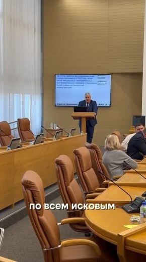 «Из зарплат чиновников, а не из кармана красноярцев»: кто должен оплачивать ремонт «Лексуса» губернатора?