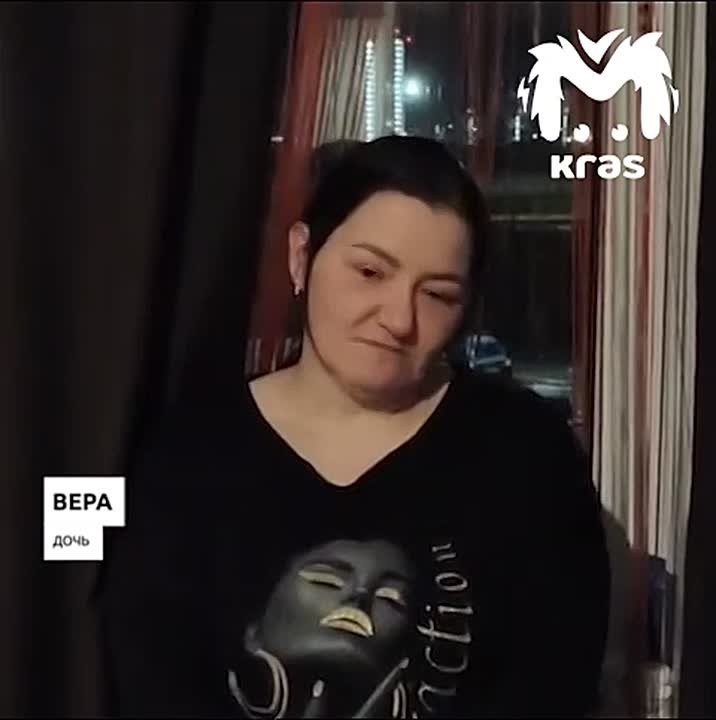 Жительница Игарки просит красноярских врачей спасти её мать