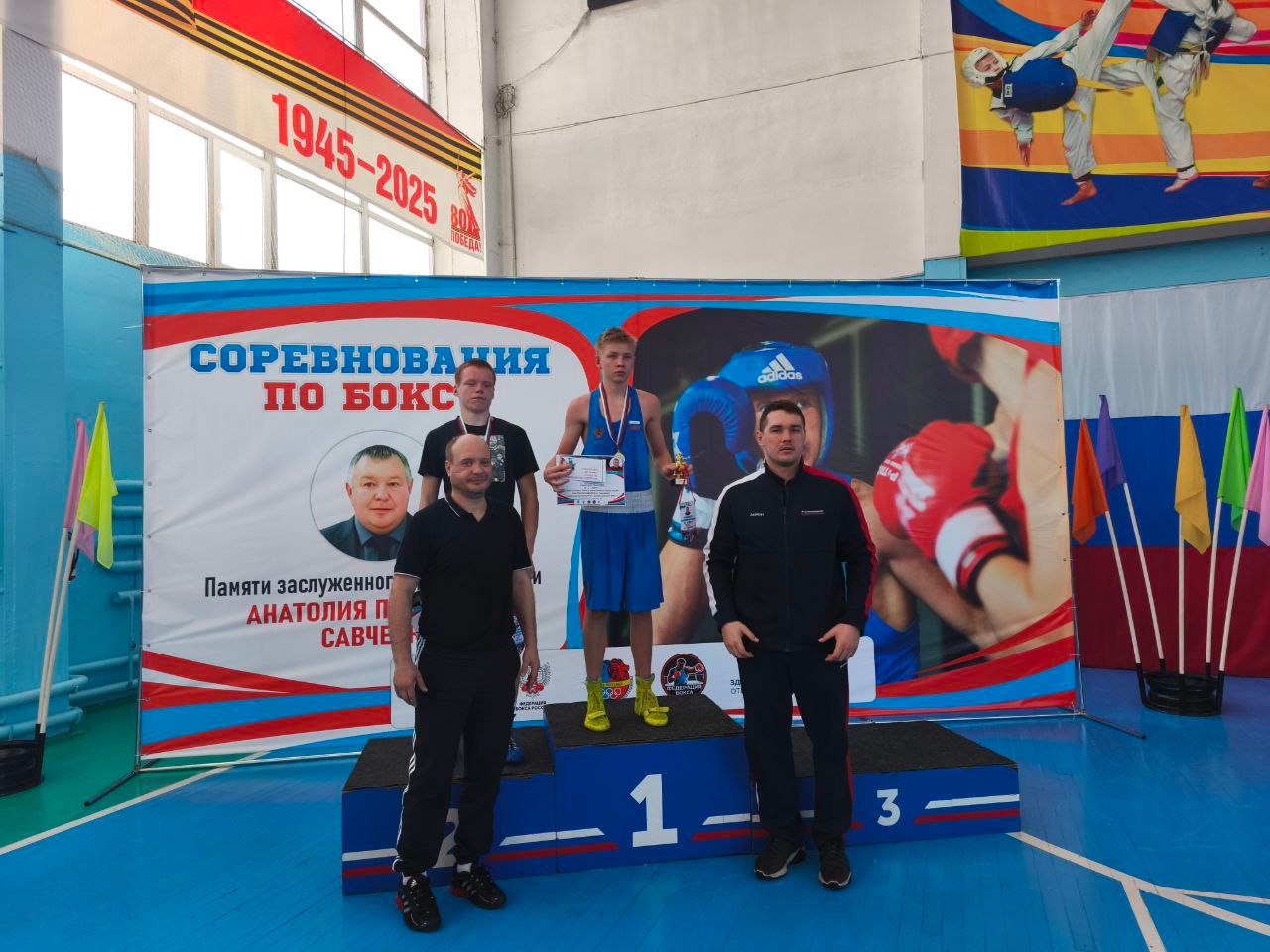 В Минусинске юные боксёры СШОР им. Щедрухина пополнили копилки наград и достижений