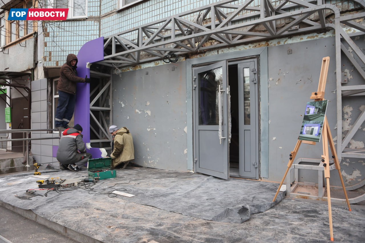 В Красноярске готовится к открытию обновленный волонтерский центр «Доброе дело» В Красноярске готовится к открытию обновленный волонтерский центр «Доброе дело»