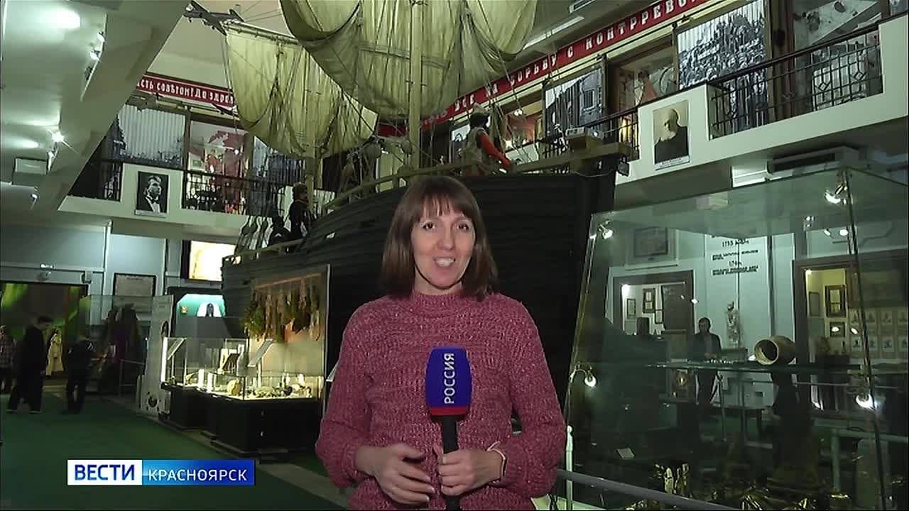 Первый космонавт Красноярского края Кирилл Песков побывал в краеведческом музее