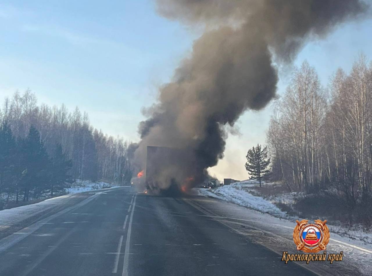 Уважаемые водители!. В настоящее время из-за возгорания грузового автомобиля МАН затруднено движение в районе 895 километра федеральной трассы Р-255 «Сибирь», в районе поворота на село Тертеж Уважаемые водители!. В настоящее время из-за возгорания грузового автомобиля МАН затруднено движение в районе 895 километра федеральной трассы Р-255 «Сибирь», в районе поворота на село Тертеж