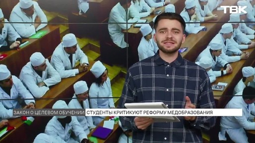   ,   ,   :      -    ?