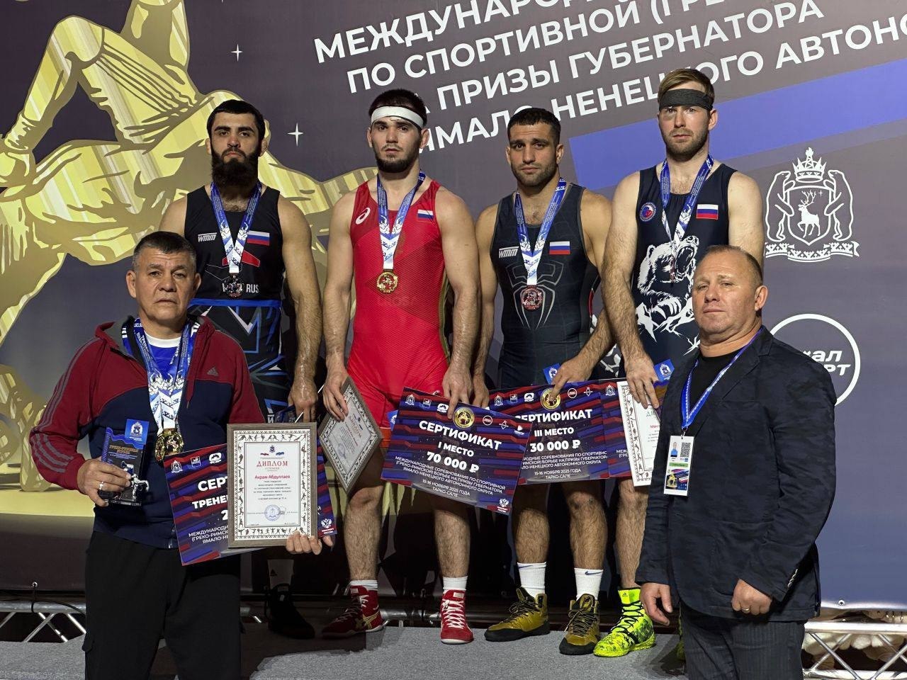 У красноярских борцов три медали международных соревнований