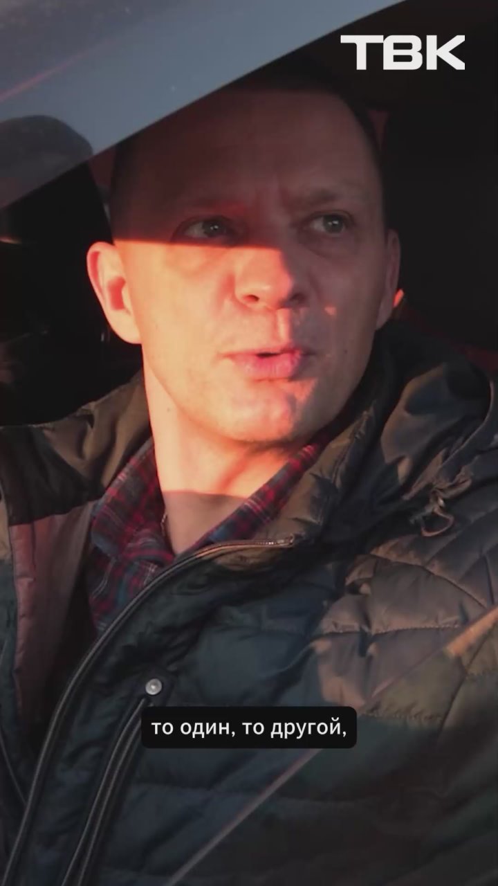 Как красноярцы оценивают дорожный ремонт