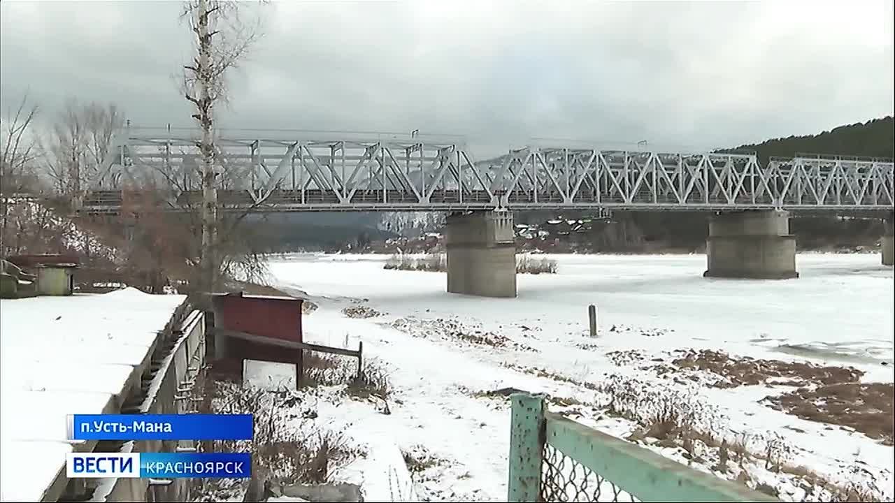 В посёлке Усть-Мана жителям дома с печным отоплением пришло предписание снести дровяники
