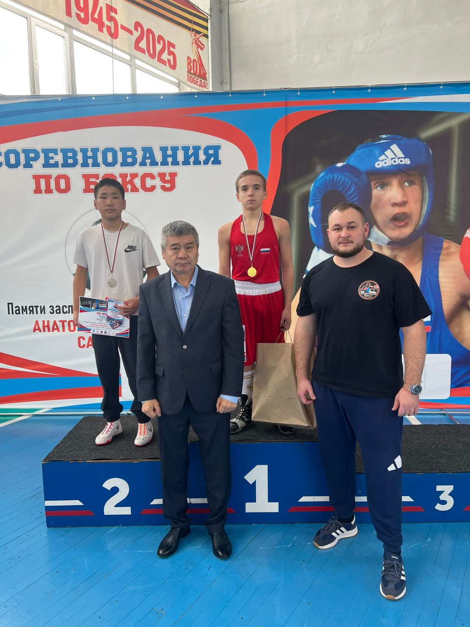 В Минусинске юные боксёры СШОР им. Щедрухина пополнили копилки наград и достижений В Минусинске юные боксёры СШОР им. Щедрухина пополнили копилки наград и достижений