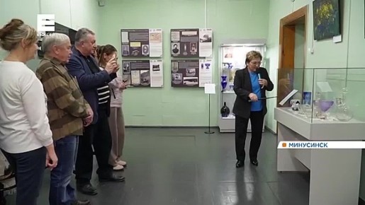 В минусинском музее показали коллекции стекла, хрусталя и фарфора