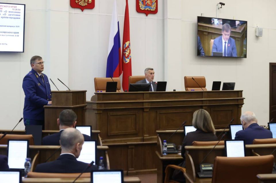 Прокурор края Роман Тютюник принял участие в третьем заседании десятой сессии Законодательного Собрания края