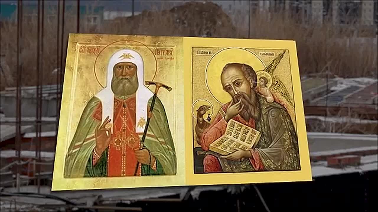 НАСТОЯЩАЯ ВЕРА И ГОРЯЧАЯ МОЛИТВА