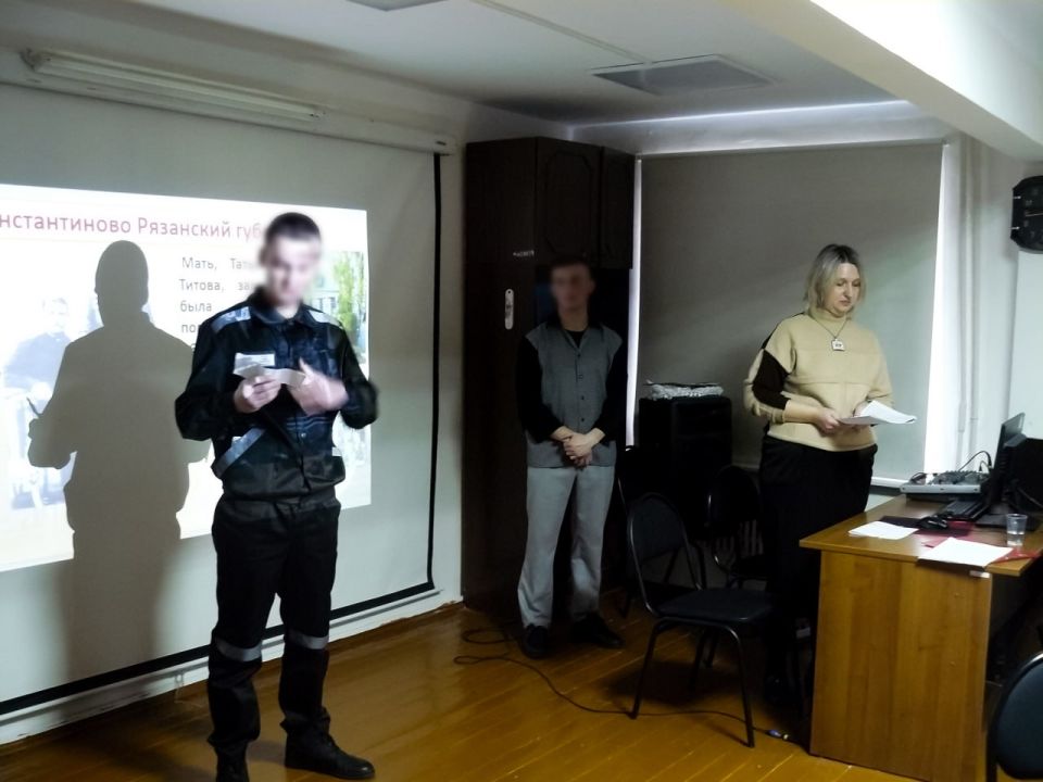 В общеобразовательной школе, функционирующей на территории ИК-17, состоялось открытие декады, посвященной русскому поэту Сергею Есенину