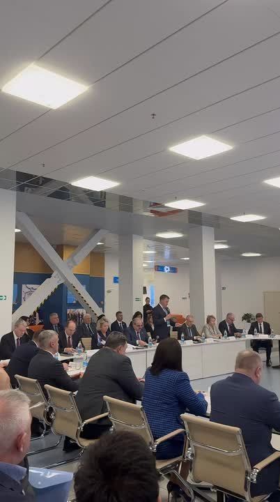 В Норильске начался XLIV Съезд Союза городов Заполярья и Крайнего Севера