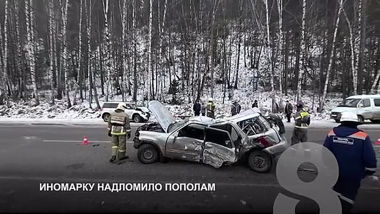 НОВОСТИ ИЗ ИНТЕРНЕТА. В Канске мужчина вломился в квартиру возлюбленной и напал на неё