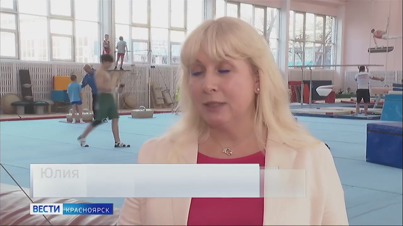 В Красноярске после ремонта распахнула двери школа по спортивной гимнастике