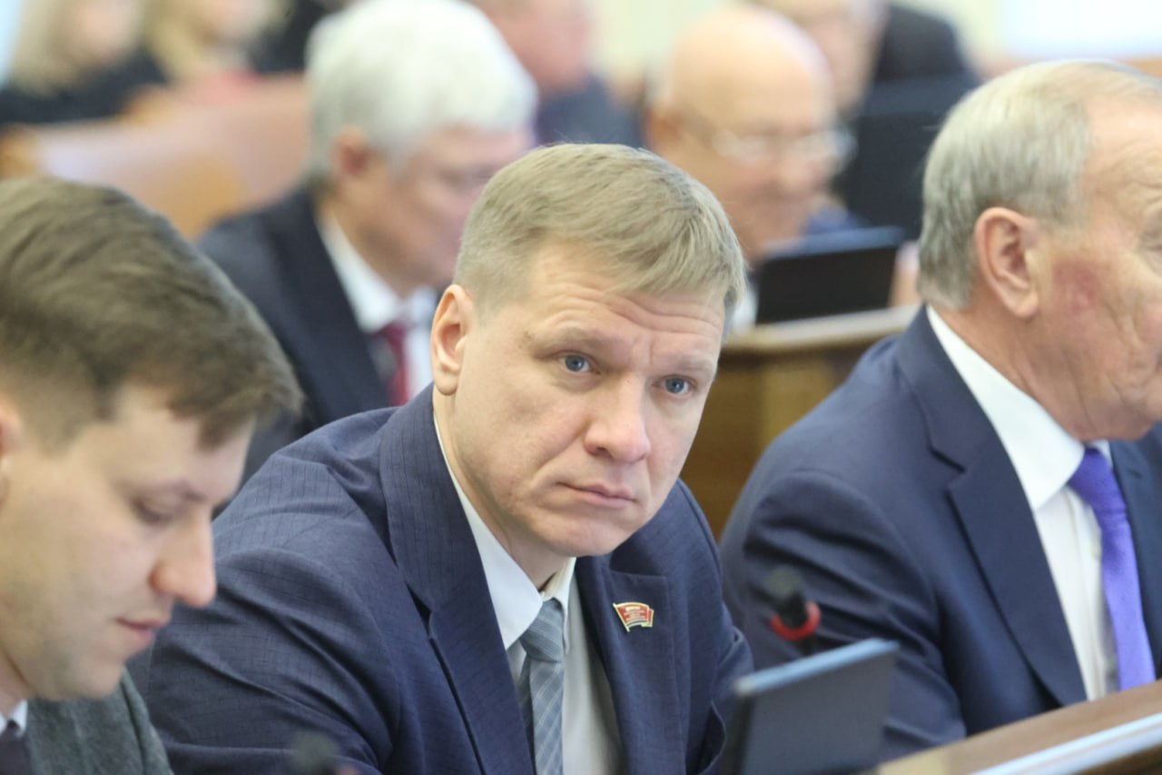 Бюджет Красноярского края на 2026-2028 годы принят в первом чтении Бюджет Красноярского края на 2026-2028 годы принят в первом чтении