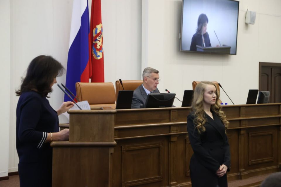 Назначены мировые судьи. На заседании сессии краевого парламента заместитель председателя Красноярского краевого суда Елена Гареева представила кандидатов на должности судей