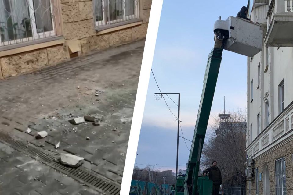 На Карла Маркса, 126 обваливается фасад