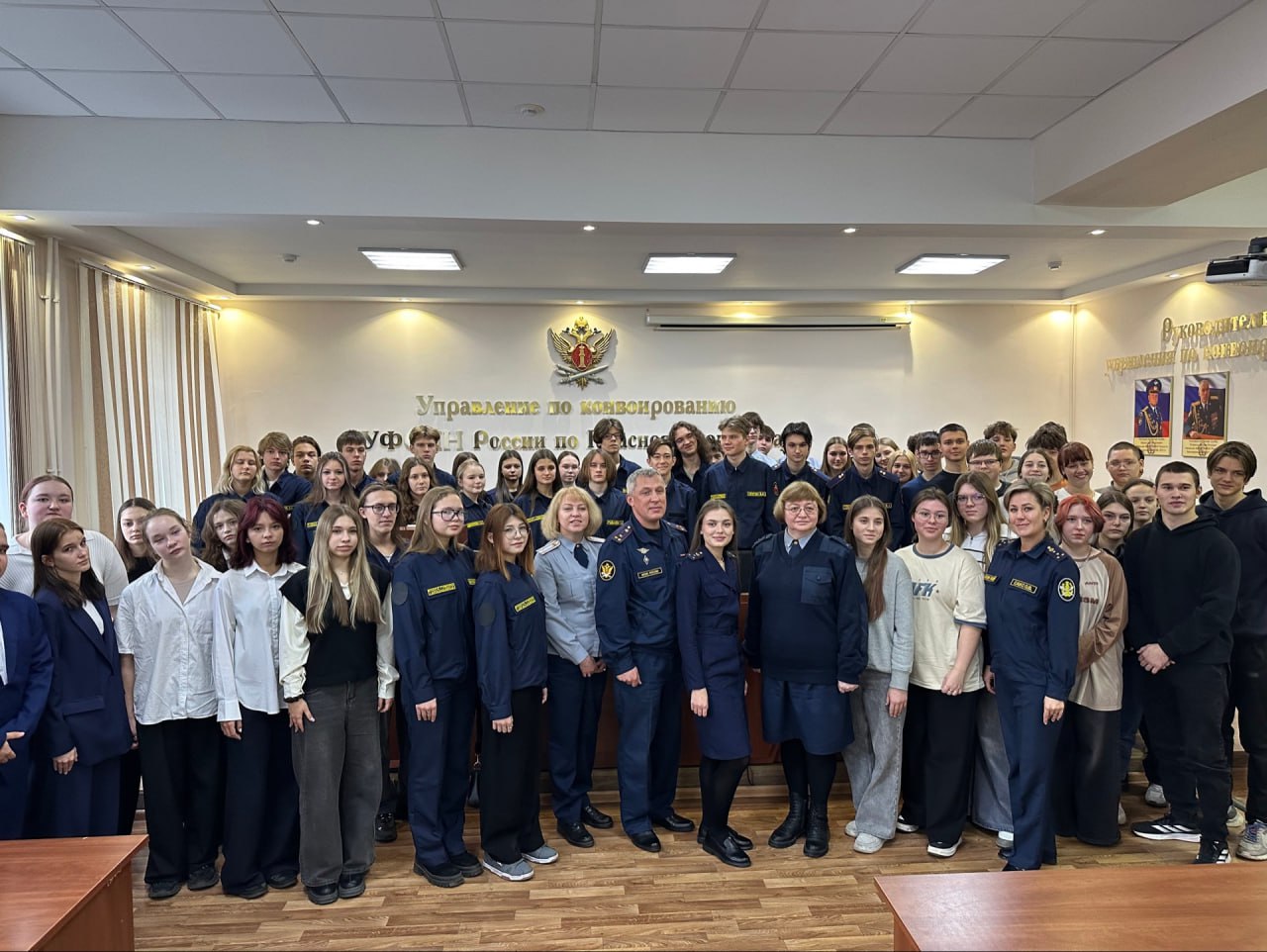 Представители Вологодского института права и экономики ФСИН России провели профориентационное мероприятие для красноярских школьников Представители Вологодского института права и экономики ФСИН России провели профориентационное мероприятие для красноярских школьников