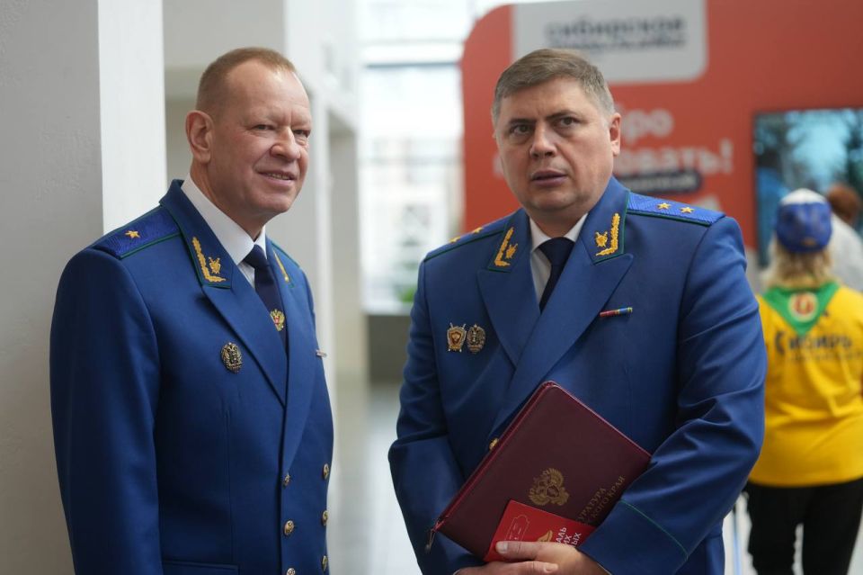 Стартовал III Красноярский демографический форум