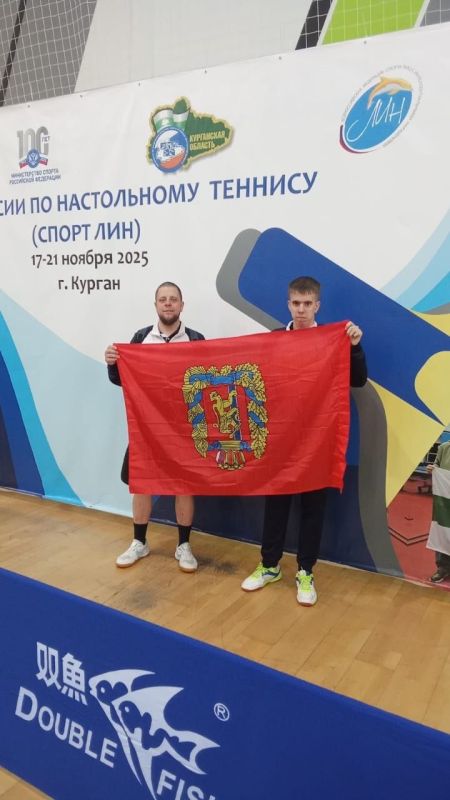 Красноярские спортсмены – бронзовые призеры Кубка России по настольному теннису