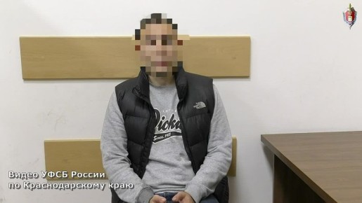 ФСБ предотвратила подрыв ж/д путей в Краснодаре