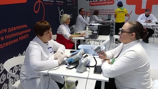 В КРАСНОЯРСКЕ ПРОШЕЛ ДЕМОГРАФИЧЕСКИЙ ФОРУМ