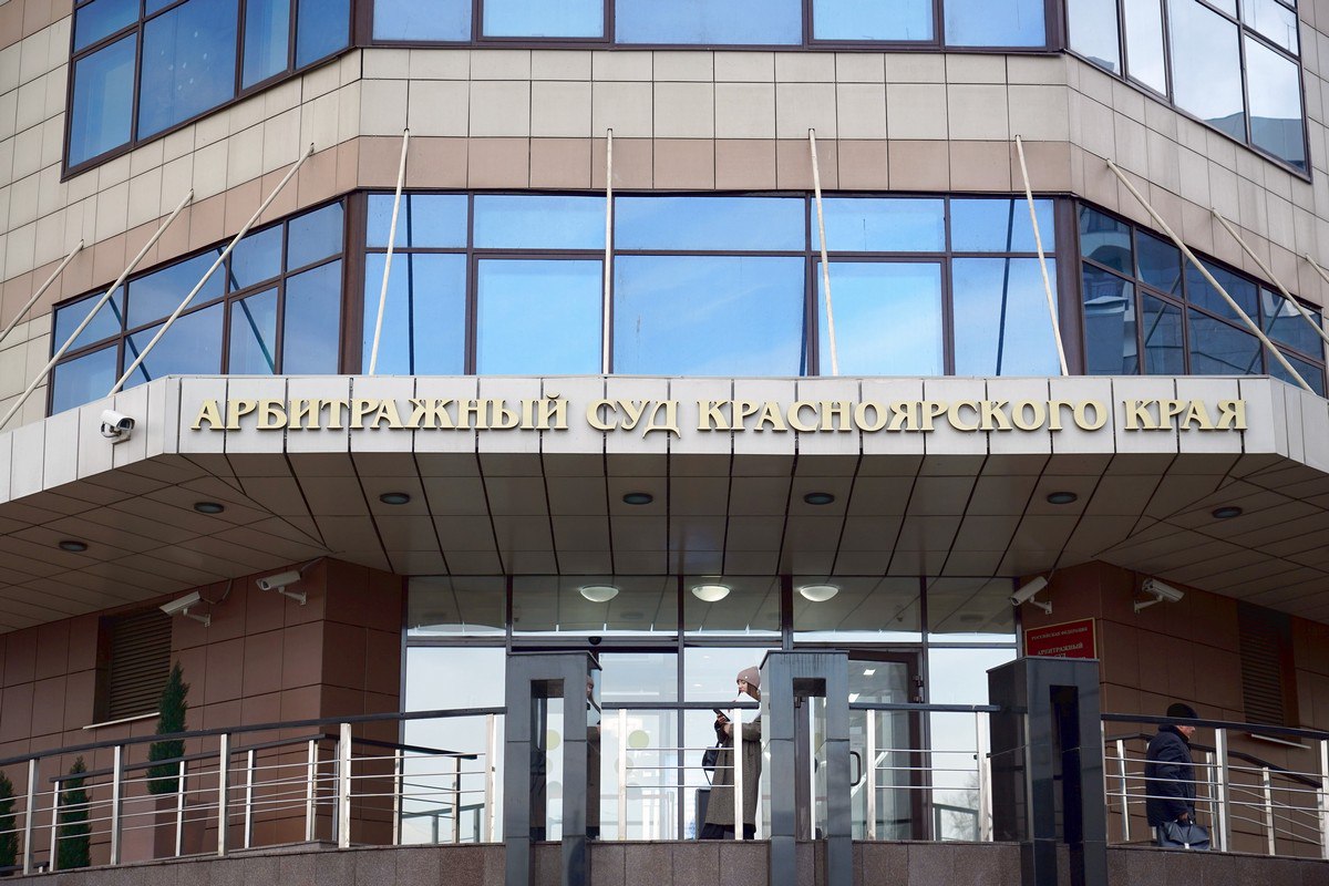 Управляющая строительная компания «Сибиряк» не смогла высудить у министерства образования Красноярского края более 157 миллионов рублей