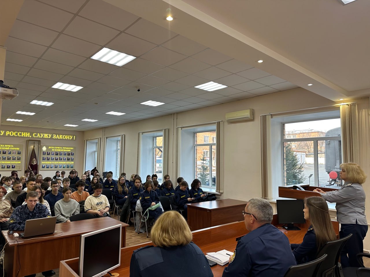 Представители Вологодского института права и экономики ФСИН России провели профориентационное мероприятие для красноярских школьников Представители Вологодского института права и экономики ФСИН России провели профориентационное мероприятие для красноярских школьников