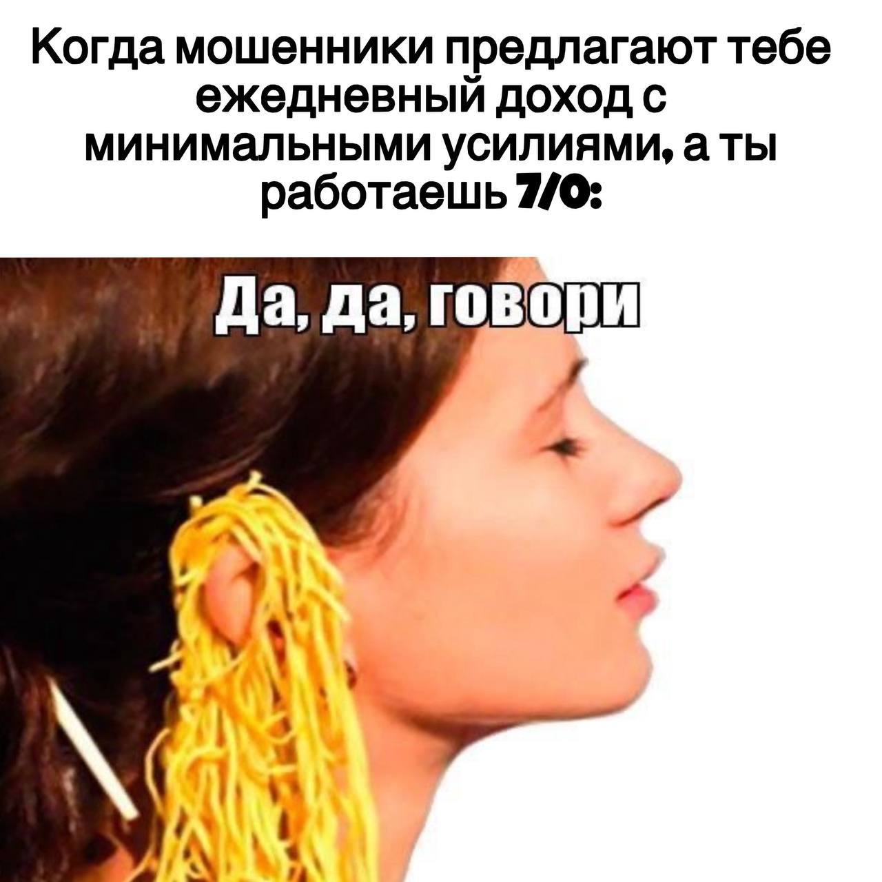 Пятничная доза юмора уже готова!