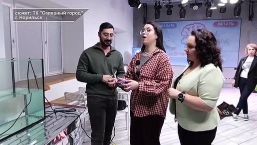 ЛЕТАТЬ НЕЛЬЗЯ, УЧИТЬСЯ МОЖНО