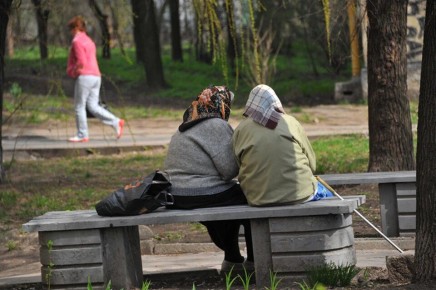 Как россияне могут выйти на пенсию раньше: новые возможности для трудолюбивых