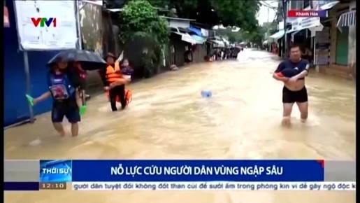 Число жертв наводнений во Вьетнаме возросло до 55 человек