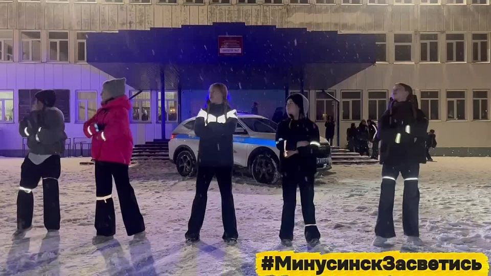 Безопасность пешеходов — световозвращающие элементы!