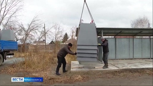 В Красноярске обустраивают новые контейнерные площадки для сбора мусора