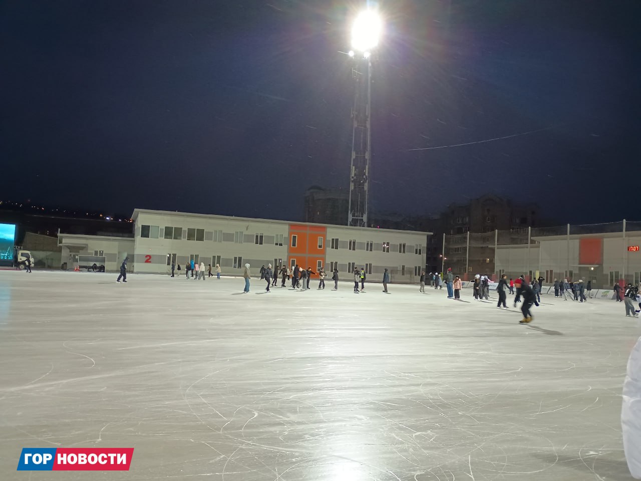 В Красноярске открылся каток на «Локомотиве» и уже сейчас там полный аншлаг! В Красноярске открылся каток на «Локомотиве» и уже сейчас там полный аншлаг!