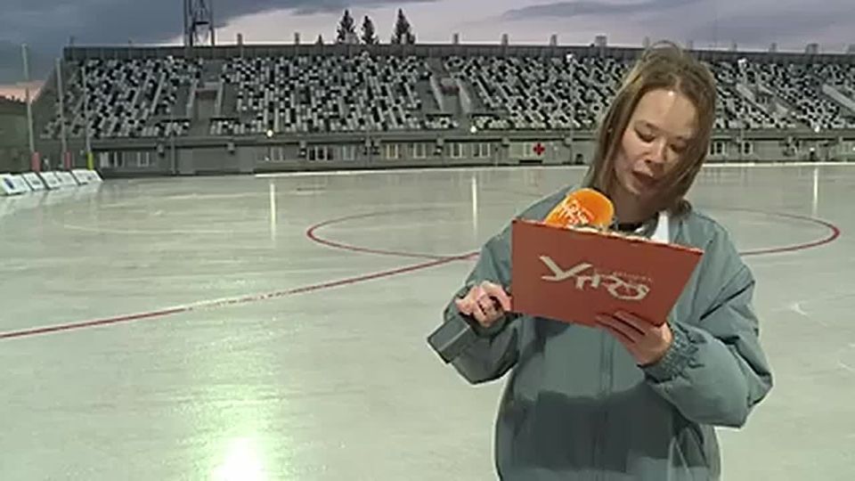 В Красноярске на стадионе «Локомотив» стартовали массовые катания на коньках