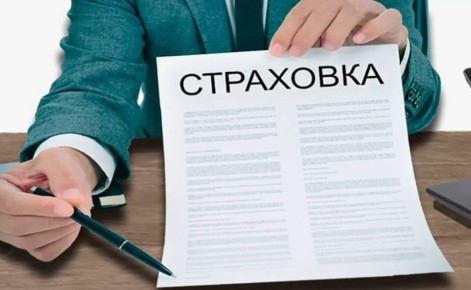 Банкам в России грозят жесткие штрафы за обман клиентов