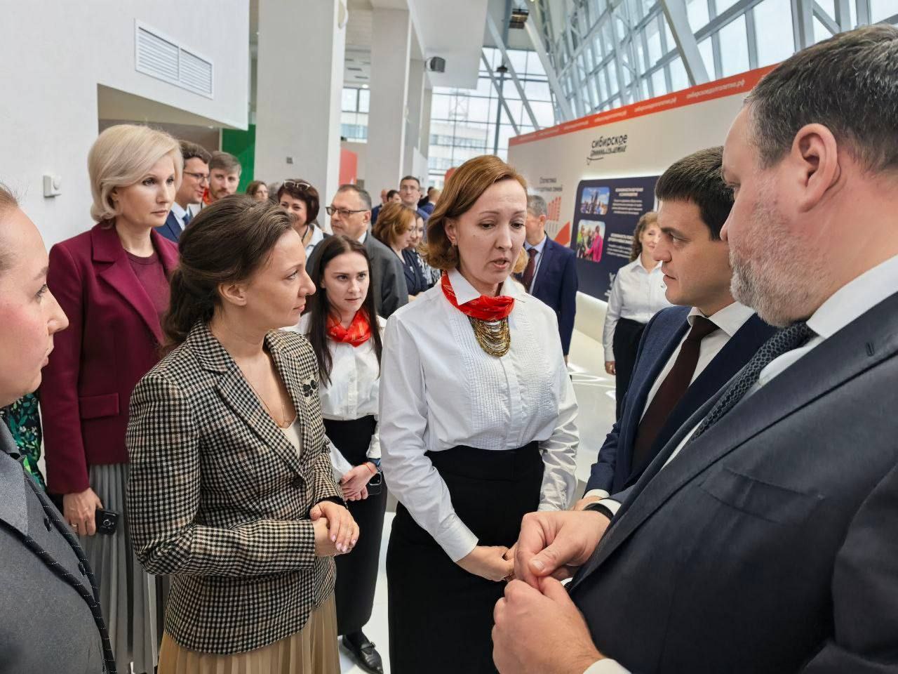 Анна Кузнецова: Демографическая политика России до 2036 года – главная тема демографического форума в Красноярске Анна Кузнецова: Демографическая политика России до 2036 года – главная тема демографического форума в Красноярске