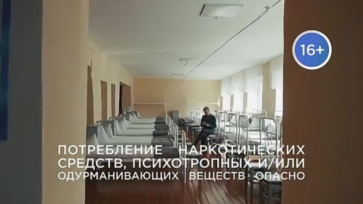 «Муж подбросил наркотики в сумку, и моя жизнь рухнула»: история осужденной на 10 лет