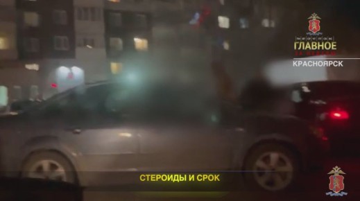 «Главное за неделю» с 17 по 23 ноября