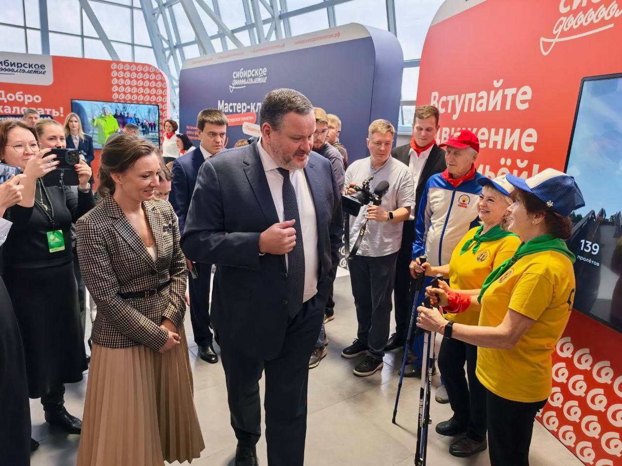 Анна Кузнецова: Демографическая политика России до 2036 года – главная тема демографического форума в Красноярске Анна Кузнецова: Демографическая политика России до 2036 года – главная тема демографического форума в Красноярске