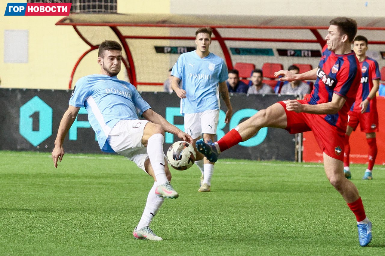 Футбольный «Енисей» сыграл вничью с московской «Родиной» Футбольный «Енисей» сыграл вничью с московской «Родиной»